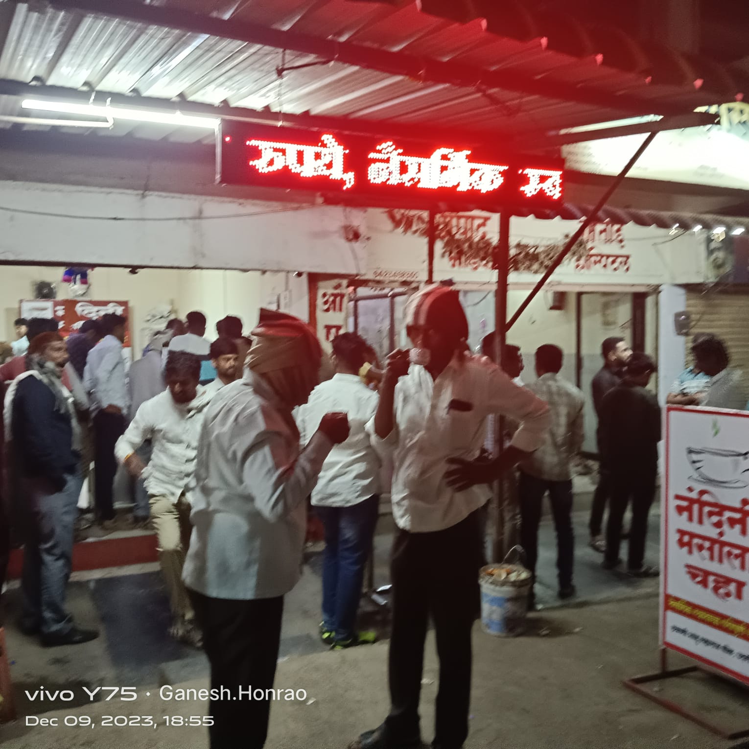 Secrets behind a perfect cup of masala chai