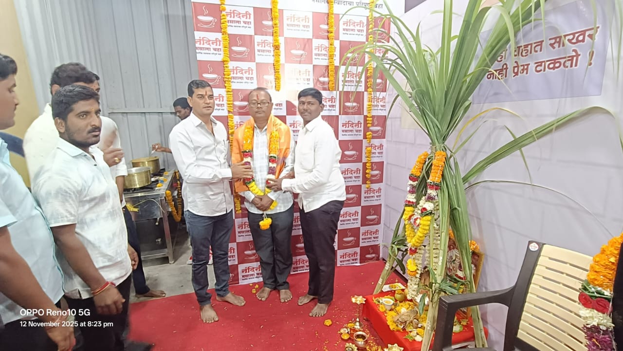 New Nandini Masala Tea franchise outlet opening